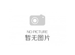 全自動(dòng)金屬擺錘沖擊試驗(yàn)機(jī)（缺口定位機(jī)械手上樣機(jī)型）-CBD系列
